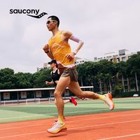 索康尼全速4:一双“中国特供”的碳板训练鞋
