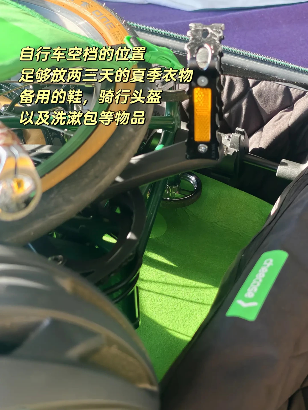 想带折叠车飞去跨年骑游?先别急着下托运箱的单:我把十几篇飞行实测帖翻了个遍——158cm这道线、19.9元到上千元的方案、带车还是当地租,三笔账理清了