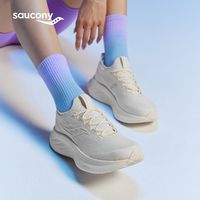 索康尼 RIDE FORHER：一双“专门给女生做”的通勤慢跑鞋