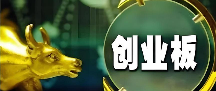 创业板指跌逾1%、 3800股飘绿：A股盘中走弱，银行却逆势创了新高