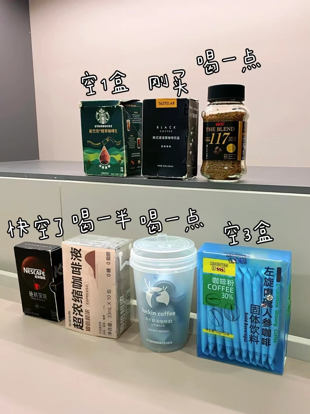 自己冲的咖啡粉又苦又寡淡?多半是这3个变量没调对