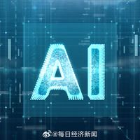 AI凭面部照片预测癌症生存几率：脸显出的是生物衰老，不是面相