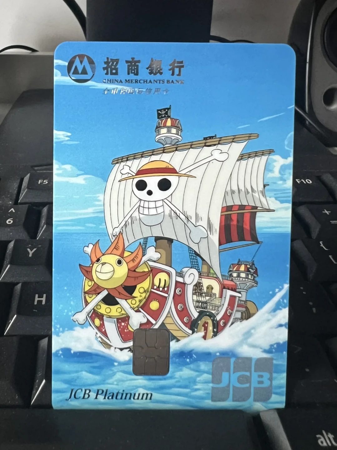 停发潮来了,双标JCB卡退场、银联接棒:存量卡照用,两类权益没了