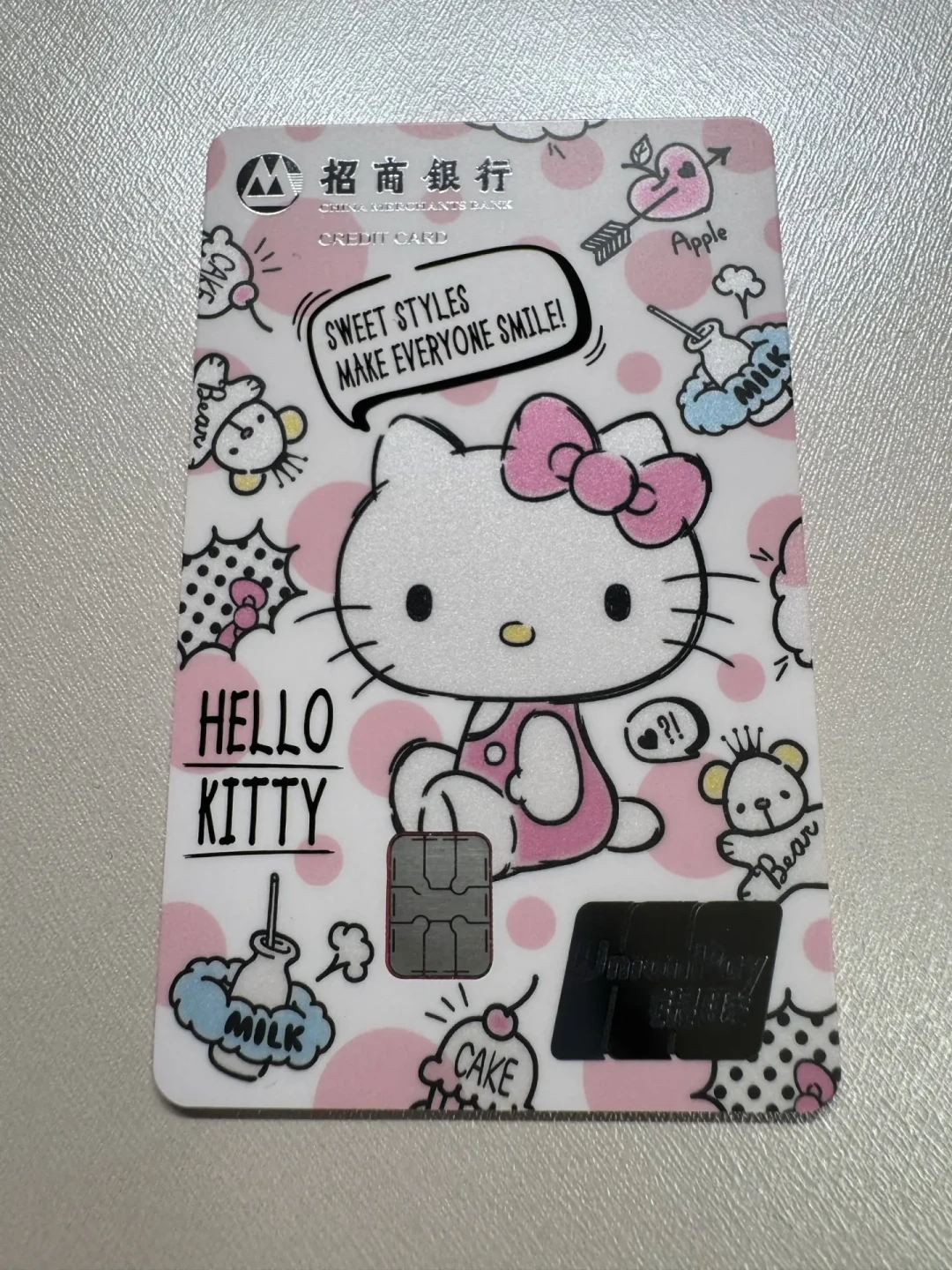 停发潮来了,双标JCB卡退场、银联接棒:存量卡照用,两类权益没了