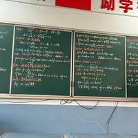 菲奖得主谈AI能否取代数学家：证明不再稀缺、理解才稀缺，普通人用AI高效学数学的三条共识