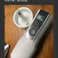 “都在私域玩”，CEO本人答的：双11下2Pro前，先把心跳元力App这半年的公开台账翻一遍