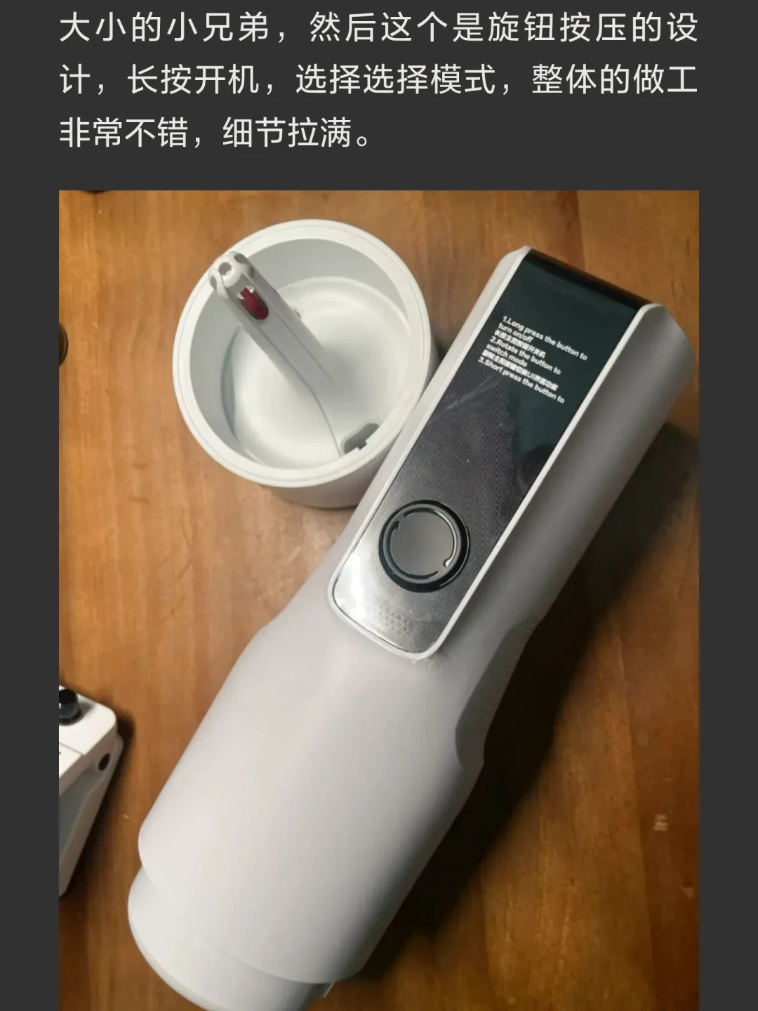“都在私域玩”,CEO本人答的:双11下2Pro前,先把心跳元力App这半年的公开台账翻一遍