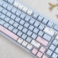 不求最贵但求最好，雷柏V700DIY-98多模无线机械键盘来助力