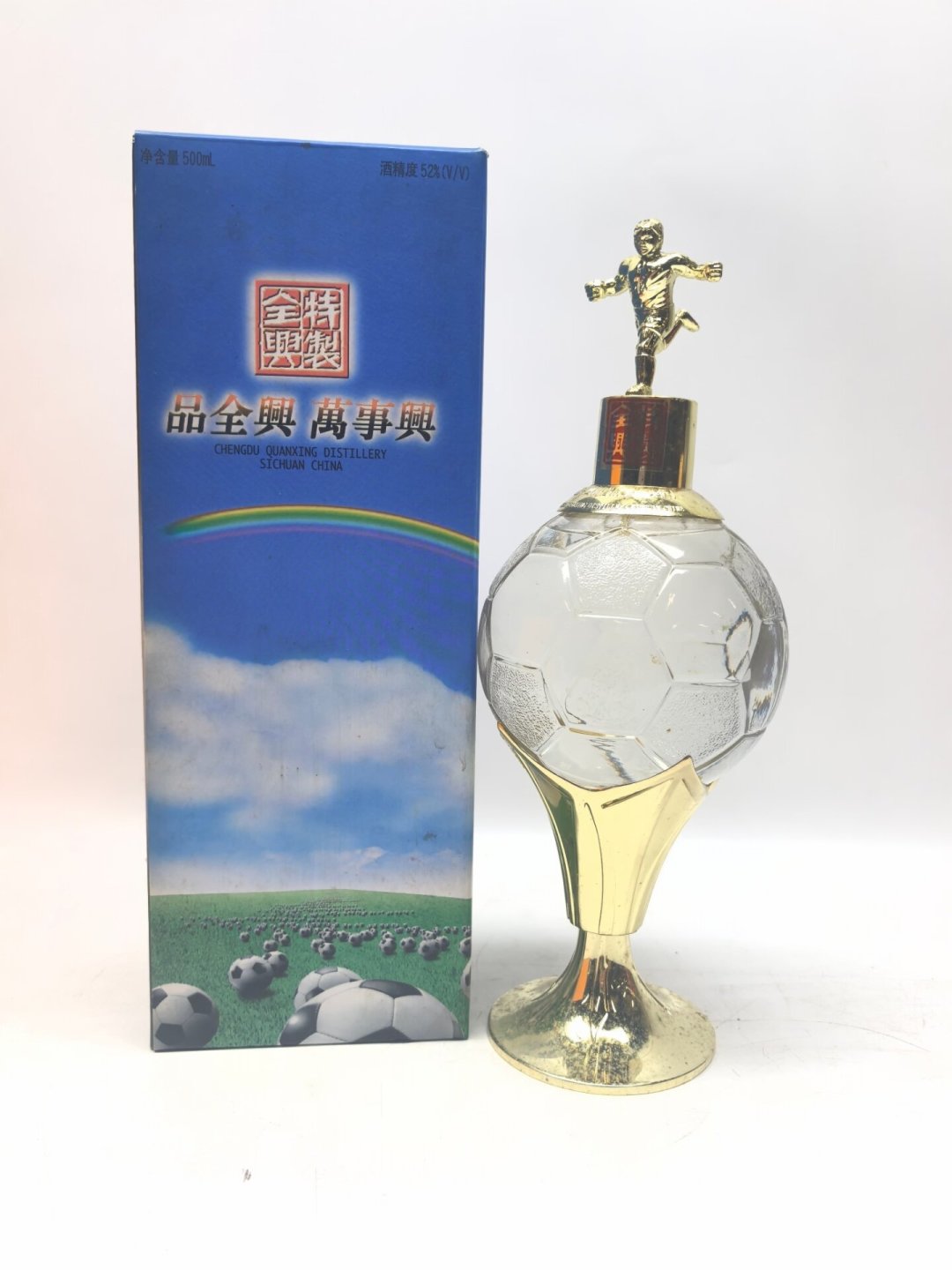 连丢5个冠军点,1998年