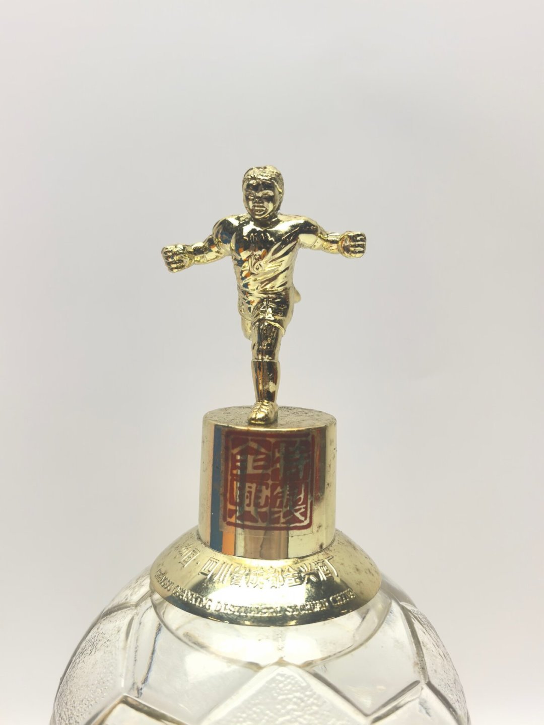 连丢5个冠军点,1998年