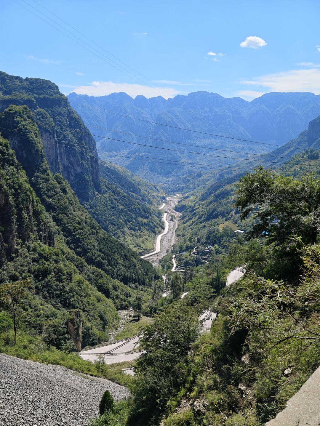 那个