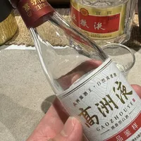 149说打赢八代五粮液：高洲原酒王评论区，跳车与回购并存