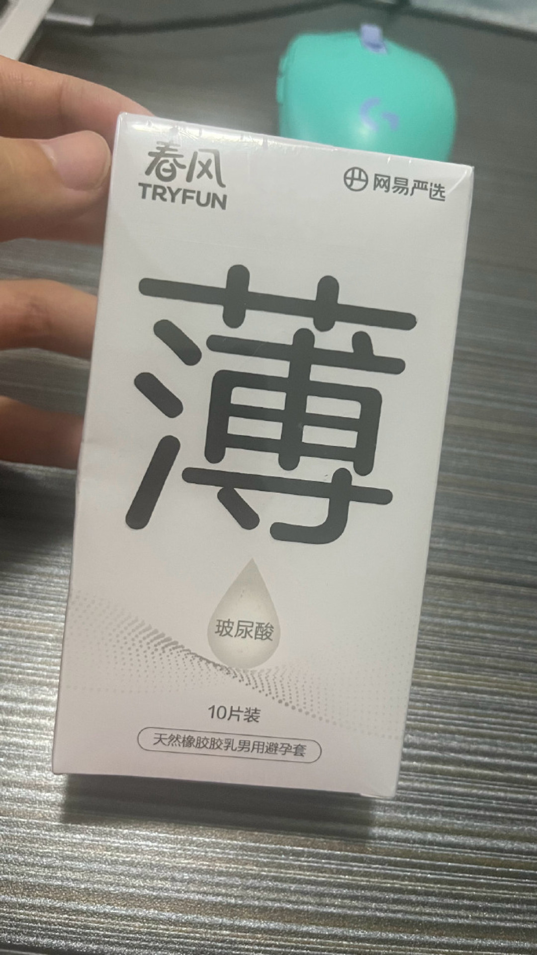 10月起润滑液新帖接连冒出,硅基
