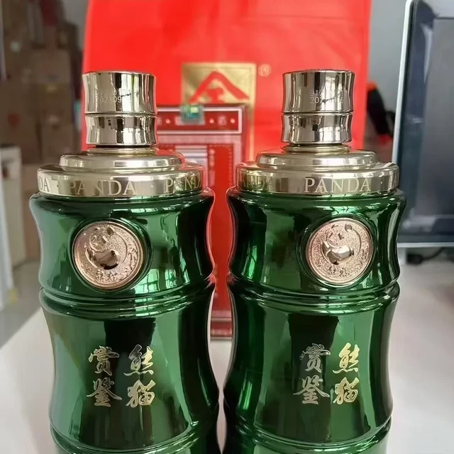 当年标价1299的全兴高端"熊猫"，如今问价只剩"私您了"：说酒质能打普五，双11前这瓶漏到底能不能捡？