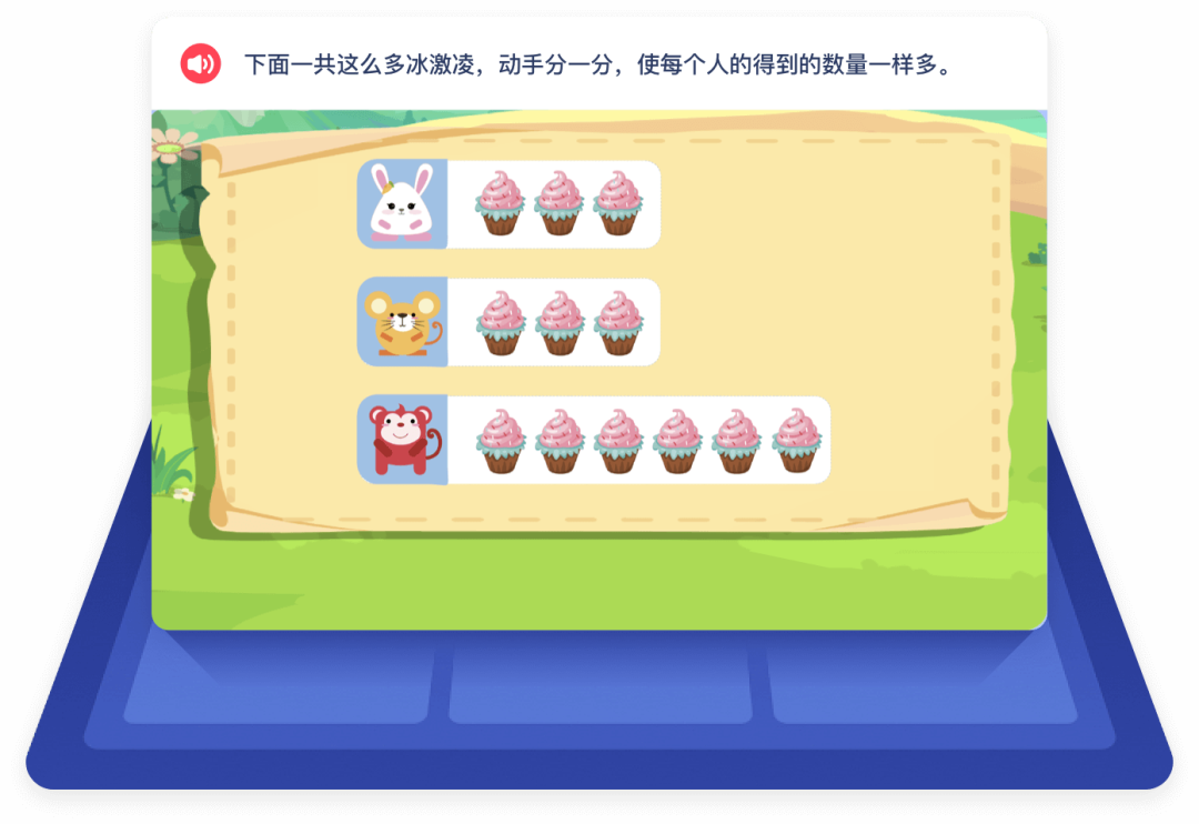 一早上20条