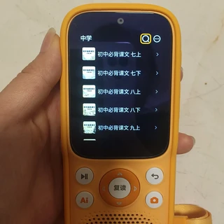小天才封闭社交争议第三次上热搜，牛听听被家长推出来"接盘"：摆完20多条实帖和官方回应，接的是"联系"，接不了"社交"