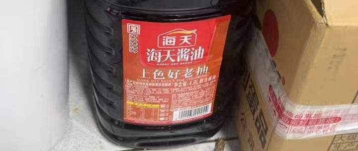 4.9L海天老抽实测：上色红亮不浮不散🍖