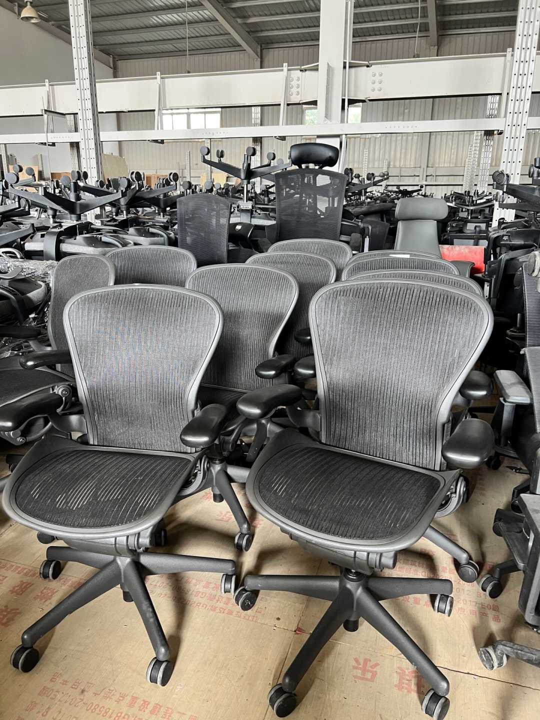 公司一倒,赫曼米勒淹了闲鱼:想捡3000的Aeron,先找到那串码