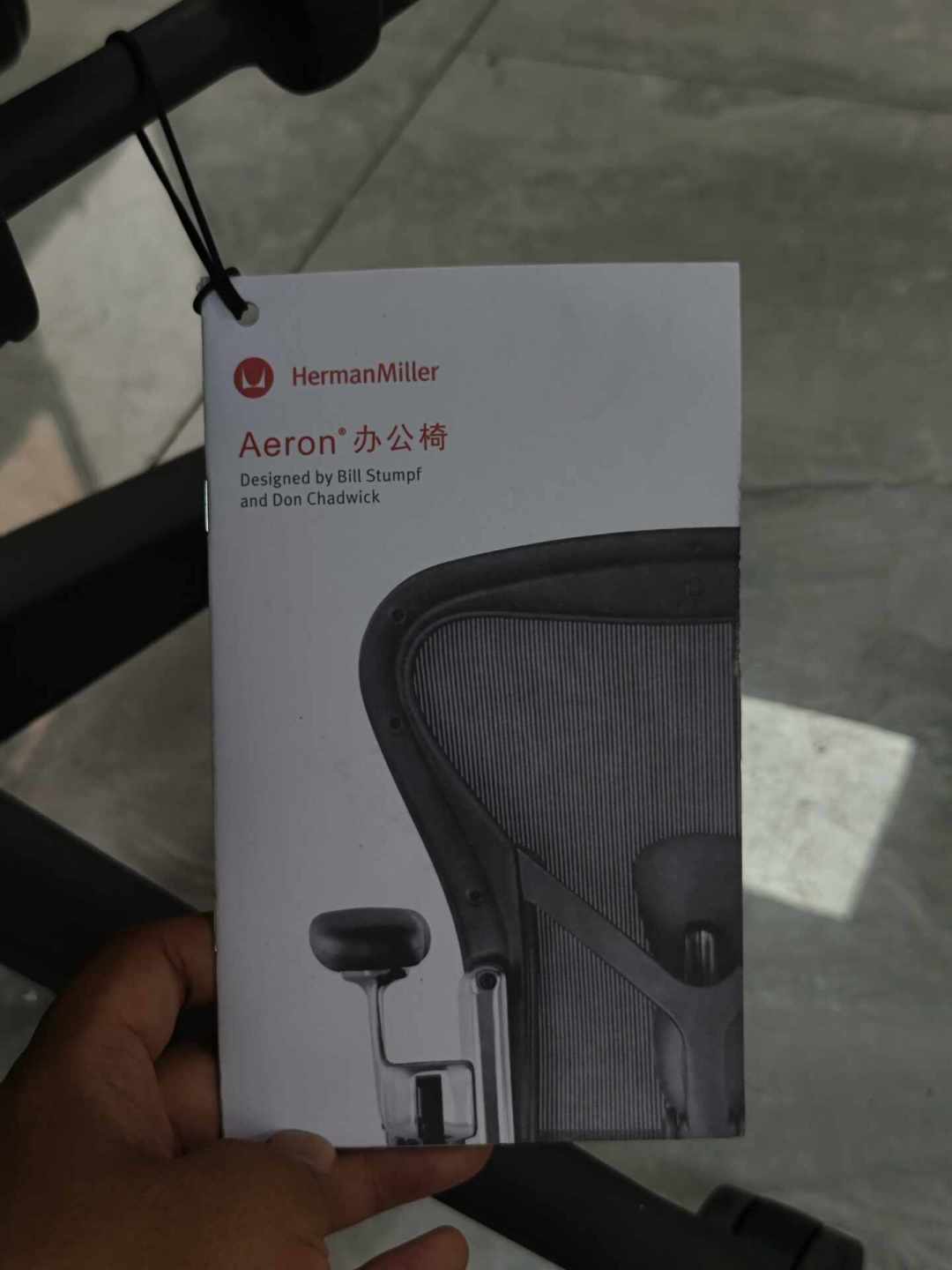 公司一倒,赫曼米勒淹了闲鱼:想捡3000的Aeron,先找到那串码