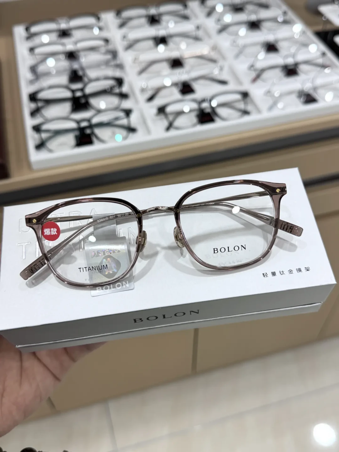 离双11付尾款这几天,