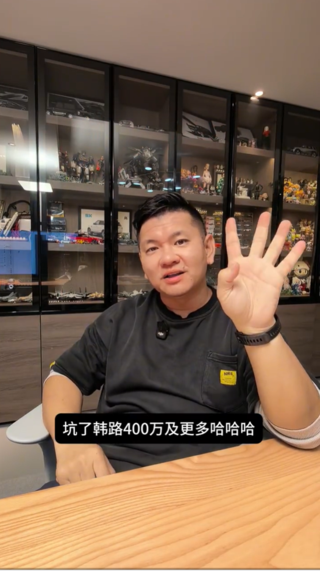 知名车评人韩路爆料:汽车之家 你也太黑了