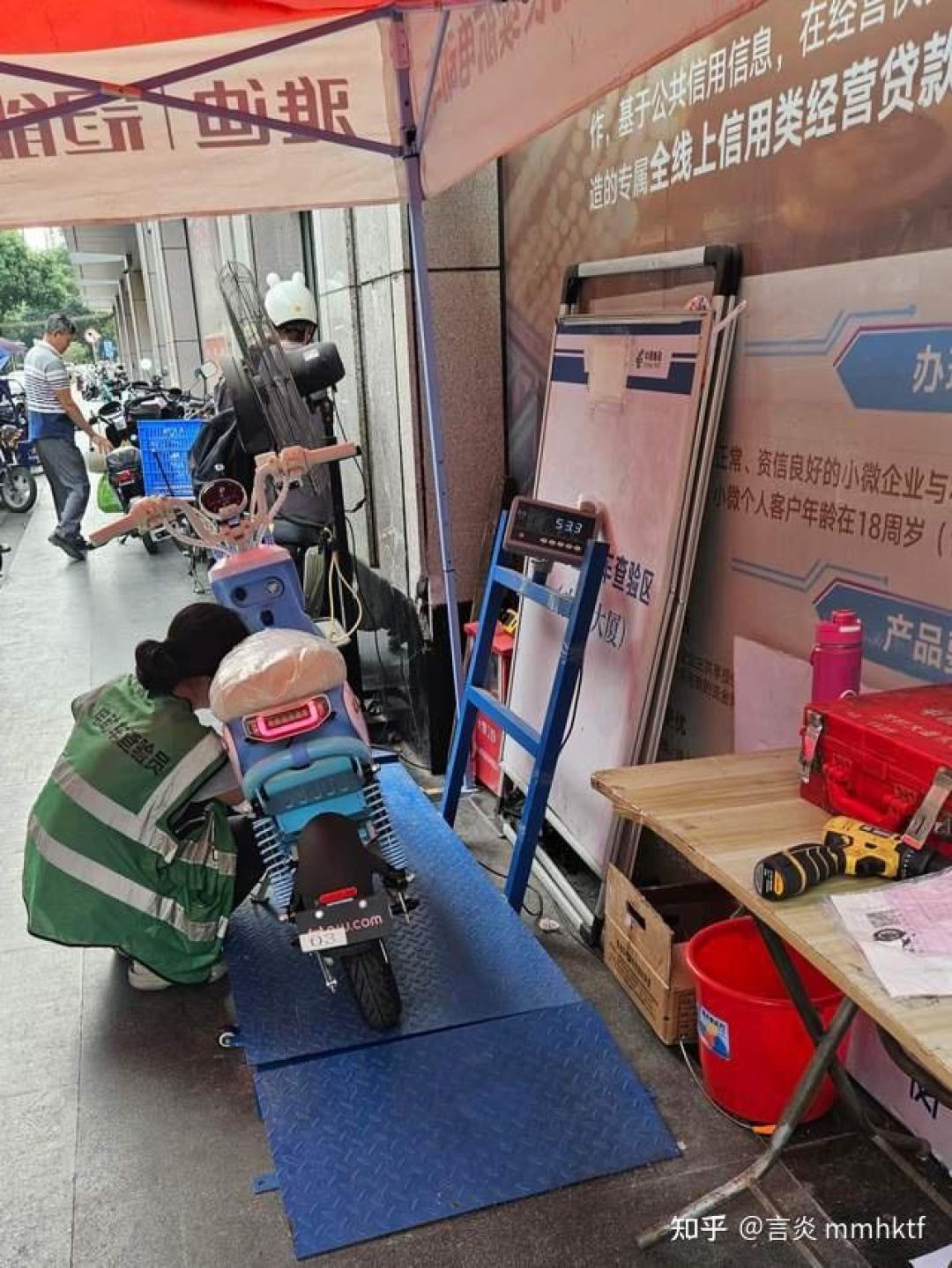 3C证书说停就停:五羊本田门店把“上牌无忧”挂上嘴边,双十一拎电鸡前先把三步检查做完