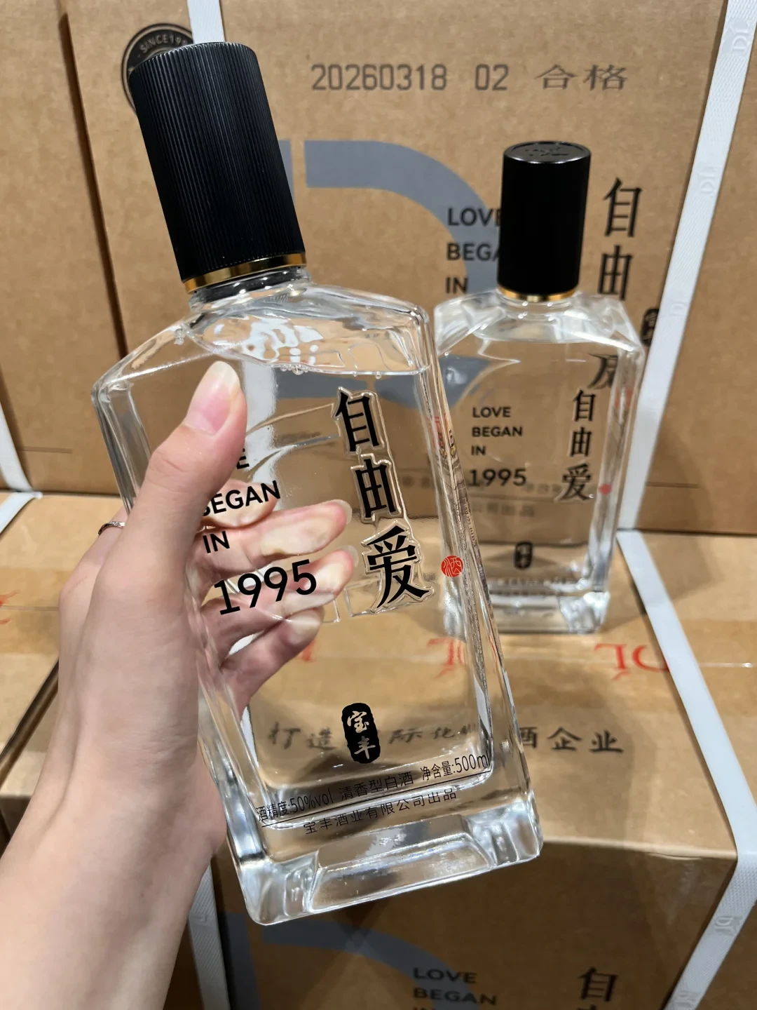 在知乎搜
