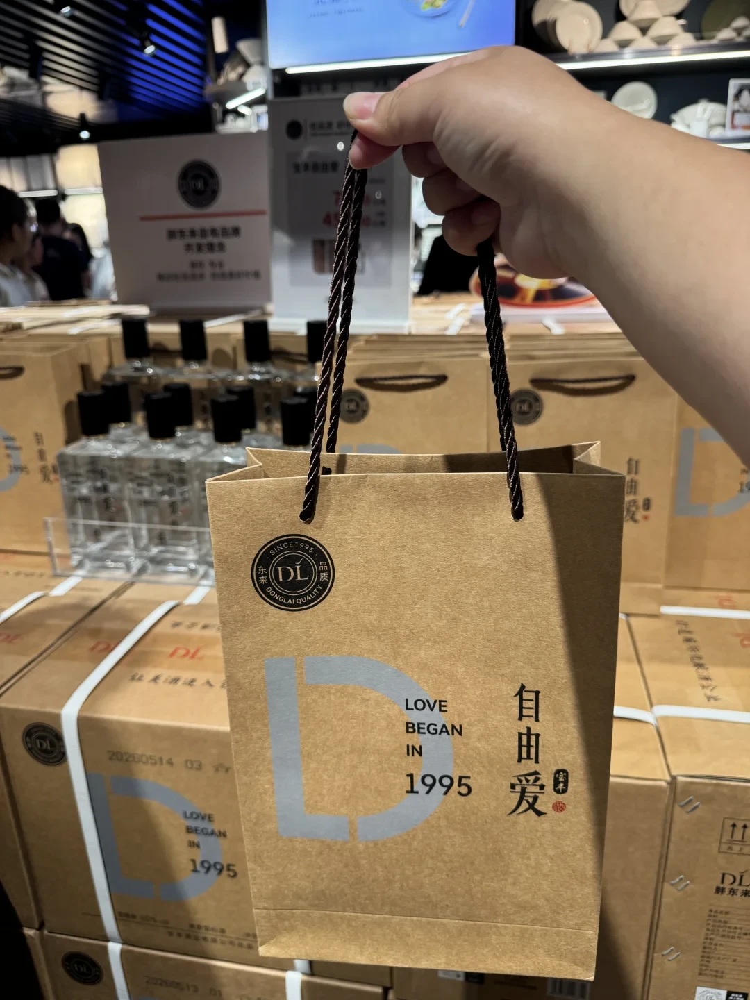 在知乎搜