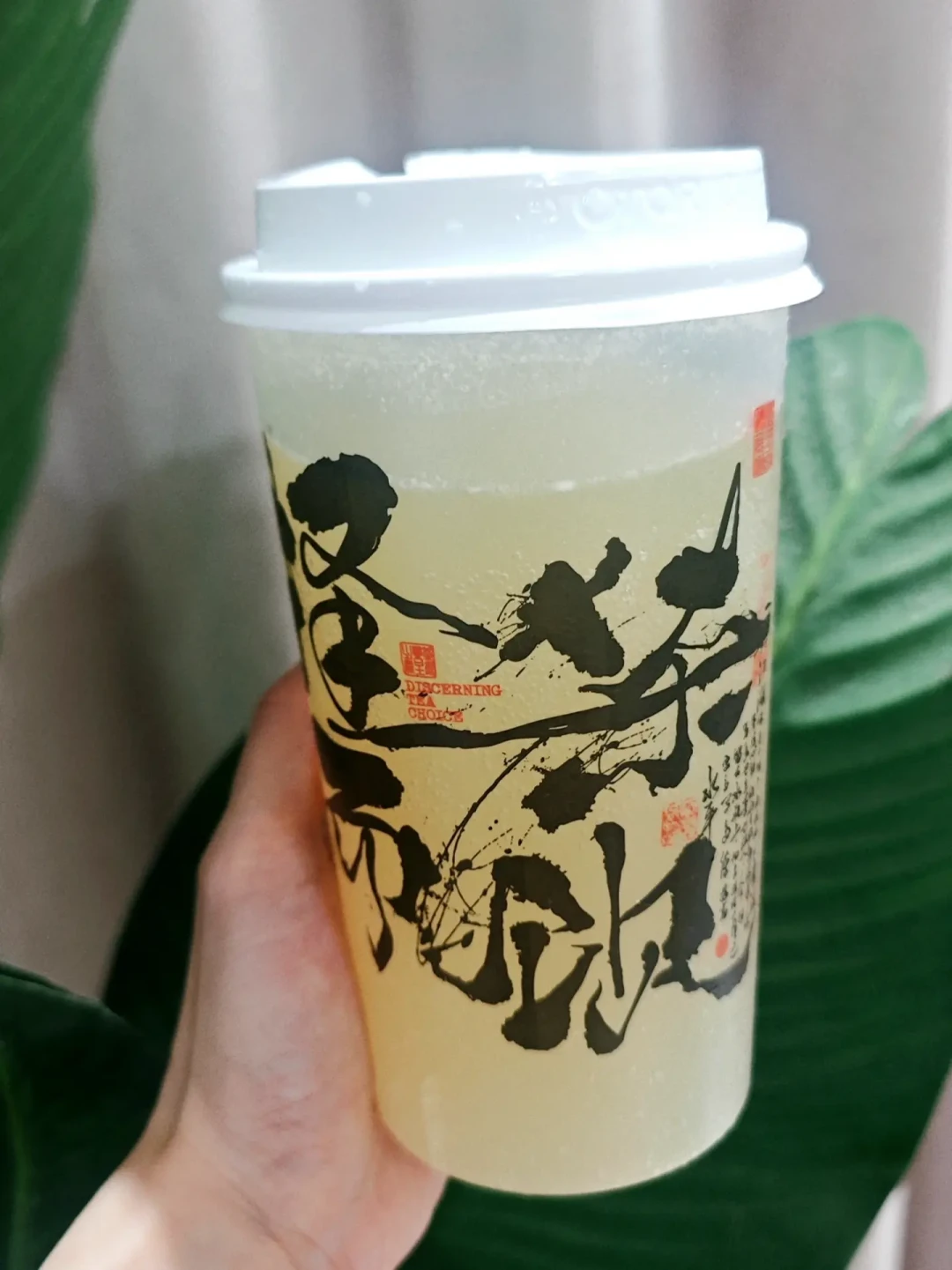 茶颜悦色的