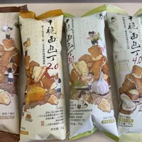 茶颜悦色的"下架清单"越拉越长：3个月30多项，你的白月光会不会回归，看这三个信号