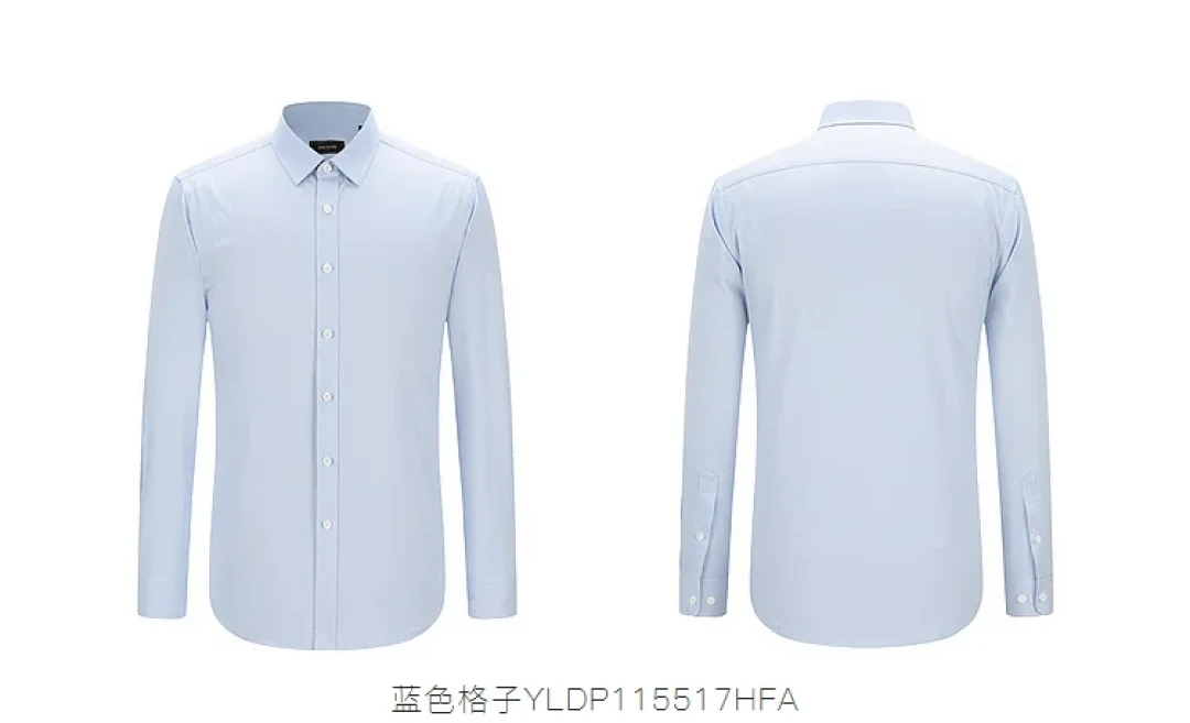 穿西装像中介?雅戈尔西服吊牌上,字母比价格重要