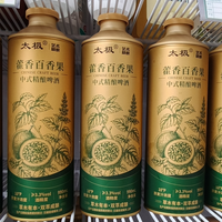 怕苦星人看过来！这款精酿啤酒，新手也能轻松接受