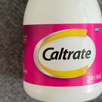 双11囤货实测：Caltrate钙尔奇，打工人的续命好物