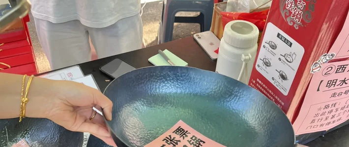 九块钱的机器锅，正在冒充你双11等的那口臻三环