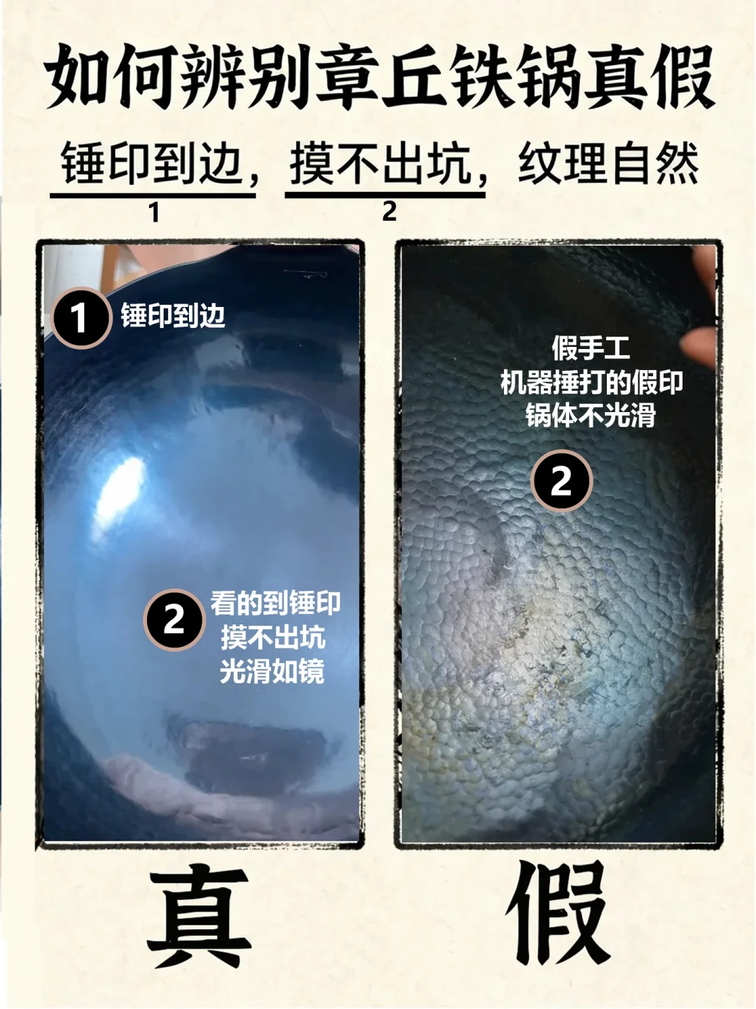 九块钱的机器锅,正在冒充你双11等的那口臻三环