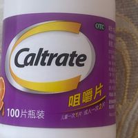 双11囤货实测：钙尔奇紫瓶咀嚼片，酸甜好嚼不费劲