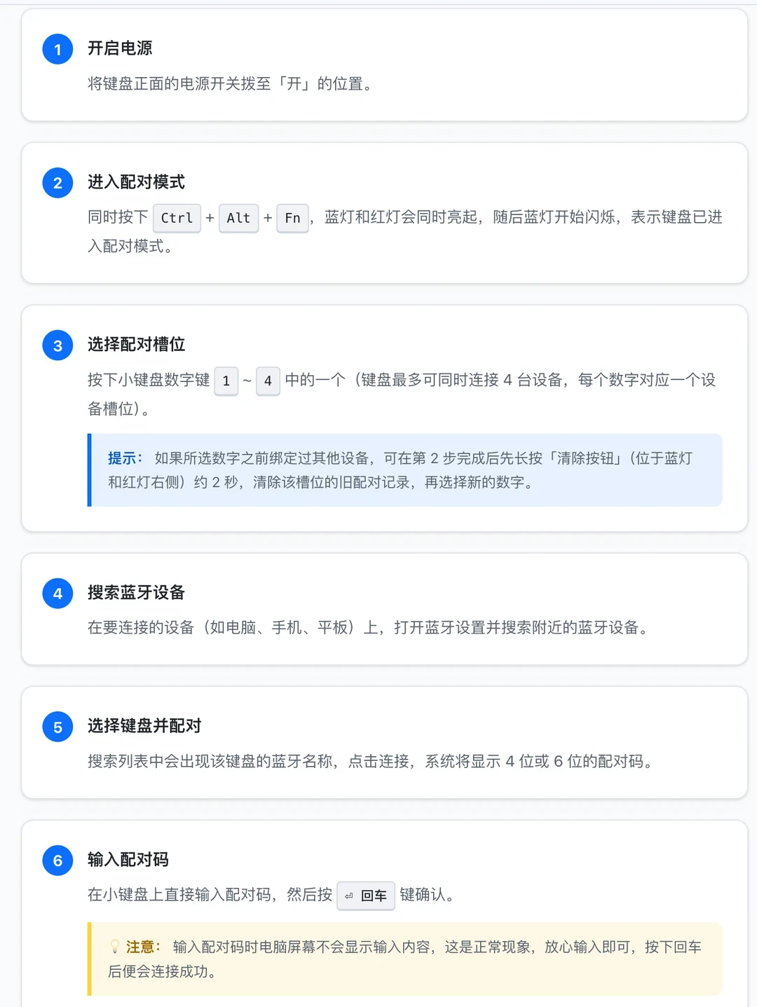 比停产更快杀死大F的,是喷错的水、润废的轴和拆不回的平衡杆