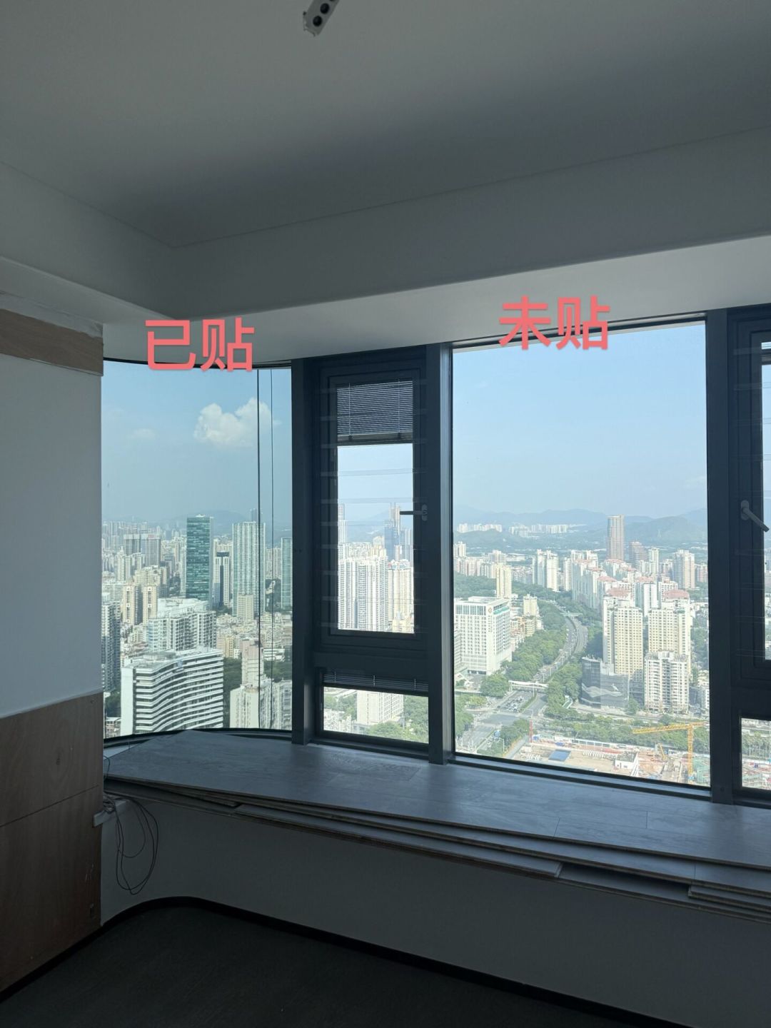 贴惯龙膜的车,未必懂龙膜的窗:全屋贴膜先过三道关