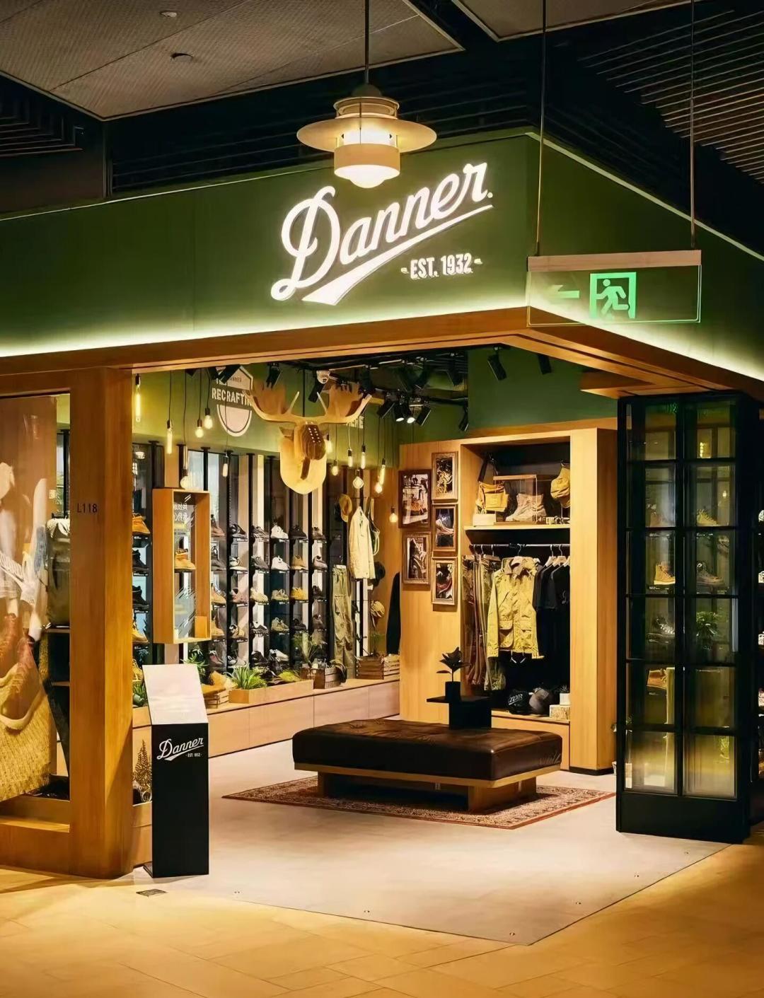 Danner中国首店开进上海:4299的山脉之光,冲吗?