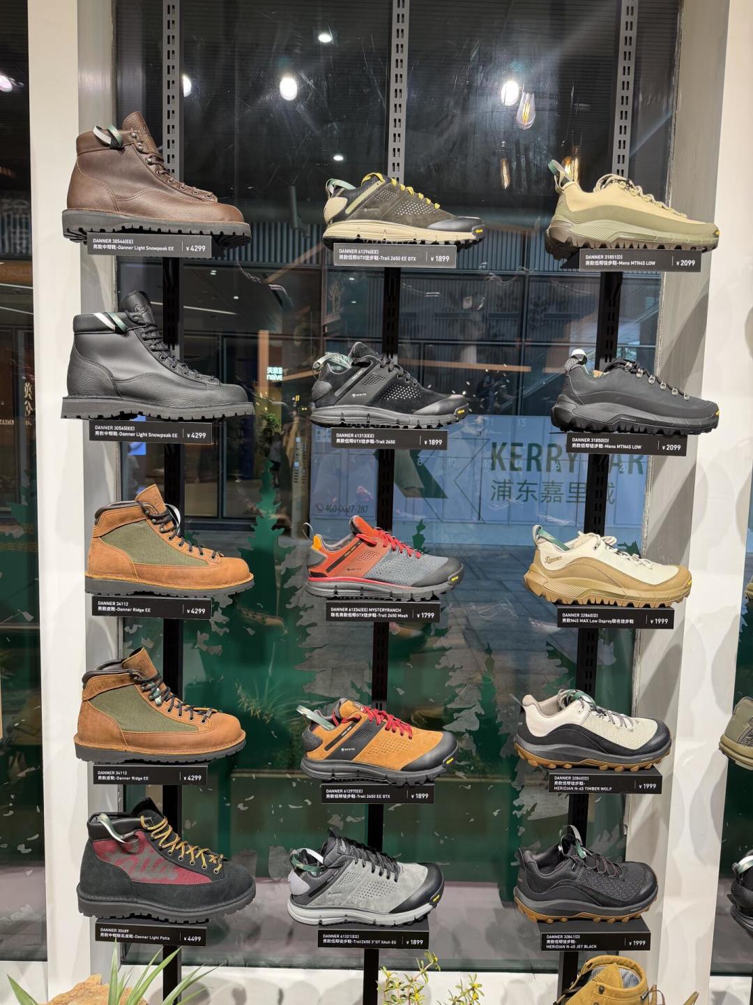 Danner中国首店开进上海:4299的山脉之光,冲吗?