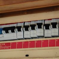 装修圈狂骂ABB面板那阵，我把空开这条线翻了个底朝天：验真无门、CRS换轨、灰色渠道清旧货，双十一下单前先过这三关