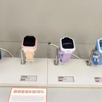 小天才不支持添加华为小米等为好友？家长选购避坑指南