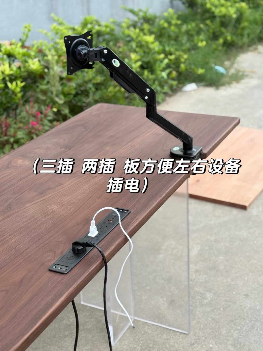 给爱格升下单前,先问你桌边一句:夹住、钻透还是压根不用装,双11到货季的答案在付款前