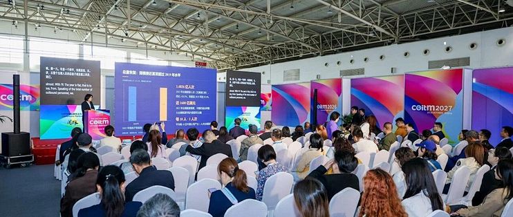 出境游的“第二次创业”：市场回来了，但生意逻辑已经换了