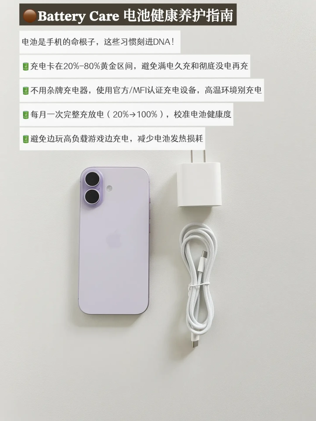 苹果官宣双11直降1000!今晚8点前,劝你先把这三笔账算清