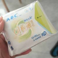 ABC 轻透薄棉柔迷你巾姨妈巾