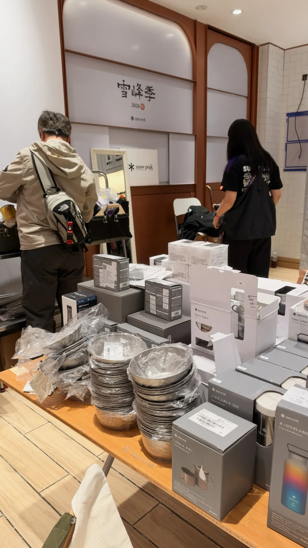 雪峰祭刚散场：3折起多为展样品，新品不降价，先别冲溢价二手