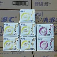 ABC KMS 纤薄清爽日用卫生巾
