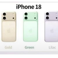 科技新一谈iPhone18外观大改：现有手机壳与钢化膜还能通用吗？