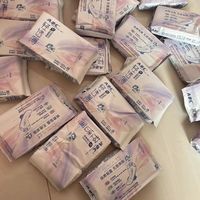 ABC 轻透薄加长夜用卫生巾，夜晚安睡安心好物✨